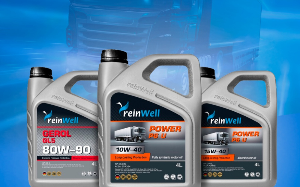 Новые продукты и обновлённый дизайн от reinWell