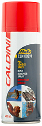 CLN00599 CALDINI Раствор.ржавчины с дисульф.молибдена Rust Remover Spray MoS2 (0,4л)