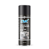 AER1111 DVX Средство для ухода за поверхностями из нерж. стали Stainless Care Spray (0,4л)