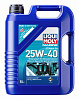 25027 LiquiMoly Минеральное моторное масло для лодок Marine 4T Motor Oil 25W-40 5л