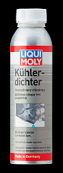 2676 LiquiMoly Герметик системы охлаждения Kuhlerdichter 0,25л