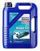 25020 LiquiMoly Минеральное моторное масло для водной техники Marine 2T Motor Oil  5л								