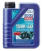 25015 LiquiMoly Минеральное моторное масло для лодок Marine 4T Motor Oil 15W-40 1л					