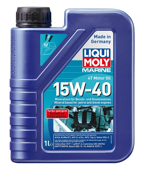 25015 LiquiMoly Минеральное моторное масло для лодок Marine 4T Motor Oil 15W-40 1л					