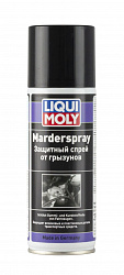 39021 LiquiMoly Защитный спрей от грызунов Marder-Spray 0,2л