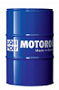 25029 LiquiMoly Минеральное моторное масло для лодок Marine 4T Motor Oil 25W-40 60л