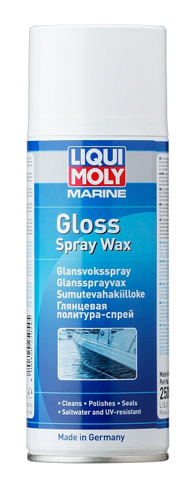 25054 LiquiMoly Полироль для водной техники Marine Gloss Spray Wax 0,4л