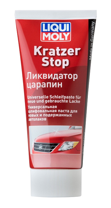 2320 LiquiMoly Ликвидатор царапин Kratzer Stop 0,2л