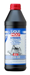 20463 LiquiMoly Полусинтетическое трансмиссионное масло Getriebeoil 75W-80 (GL-5) 1л
