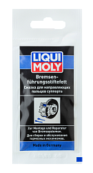 21204 LiquiMoly Смазка для направляющих пальцев суппорта Bremsenfuhrungsstiftefett 0,01кг