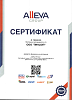 L034-1297-0205 LUBEX Синтетическое моторное масло PRIMUS C3-LA 5W-40 205л