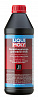 3640 LiquiMoly НС-синтетическое трансмиссионное масло для DSG Doppelkupplungsgetriebe-Oil 8100 1л