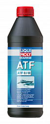 25067 LiquiMoly НС-синтетическое трансмиссионное масло для водной техники Marine ATF 1л
