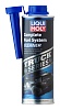 20995 LiquiMoly Очиститель бензиновых систем Truck Series Complete Fuel System Cleaner 0.5л