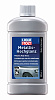 1424 LiquiMoly Полироль для металликовых поверхностей Metallic Hochglanz 0.5л