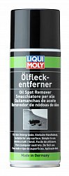 3315 LiquiMoly Очиститель масляных пятен Oil-Fleck-Entferner 0,4л 3315 LiquiMoly Очиститель масляных пятен Oil-Fleck-Entferner 0,4л