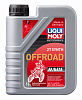 3063 LiquiMoly Синтетическое моторное масло для 2-такт.мот.Motorbike 2T Synth Offroad Race L-EGD 1л