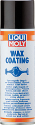 3311 LiquiMoly Спрей для консервации агрегатов трансмиссии Wax-Coating 0.3л 3311 LiquiMoly Спрей для консервации агрегатов трансмиссии Wax-Coating 0.3л