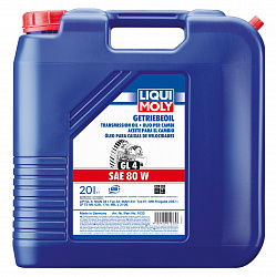 1033 LiquiMoly Минеральное трансмиссионное масло Getriebeoil 80W (GL-4) 20л 1033 LiquiMoly Минеральное трансмиссионное масло Getriebeoil 80W (GL-4) 20л