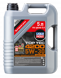 39042 LiquiMoly НС-синтетическое моторное масло Top Tec 4200 5W-30 5л 39042 LiquiMoly НС-синтетическое моторное масло Top Tec 4200 5W-30 5л