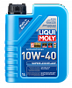 9503 LiquiMoly НС-синт. мот.масло Super Leichtlauf 10W-40 SN A3/B4 (1л)