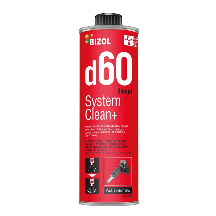 8881 BIZOL Очиститель дизельных форсунок Diesel System Clean+ d60 0,25л